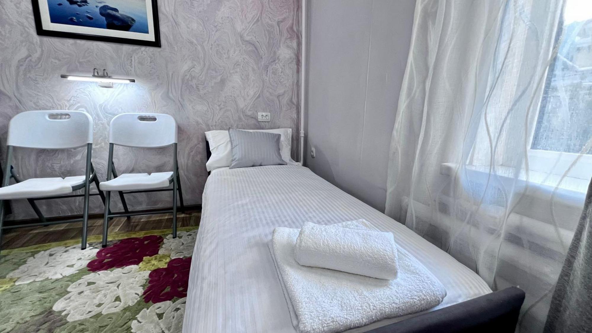 Frоdо - Cozy As A Home For 4-6 Persons Tashkent Exterior photo